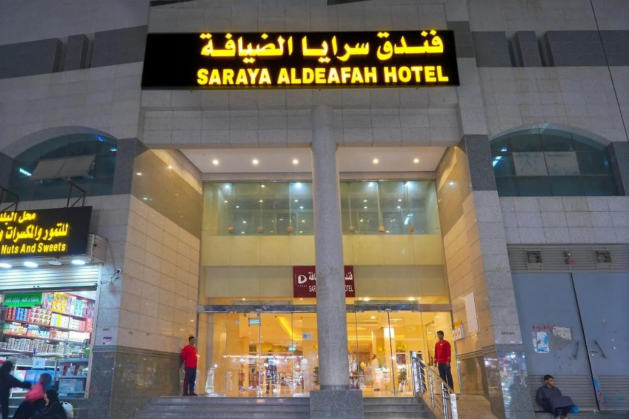 Saraya Al Deafah Hotel Mekke 3*,