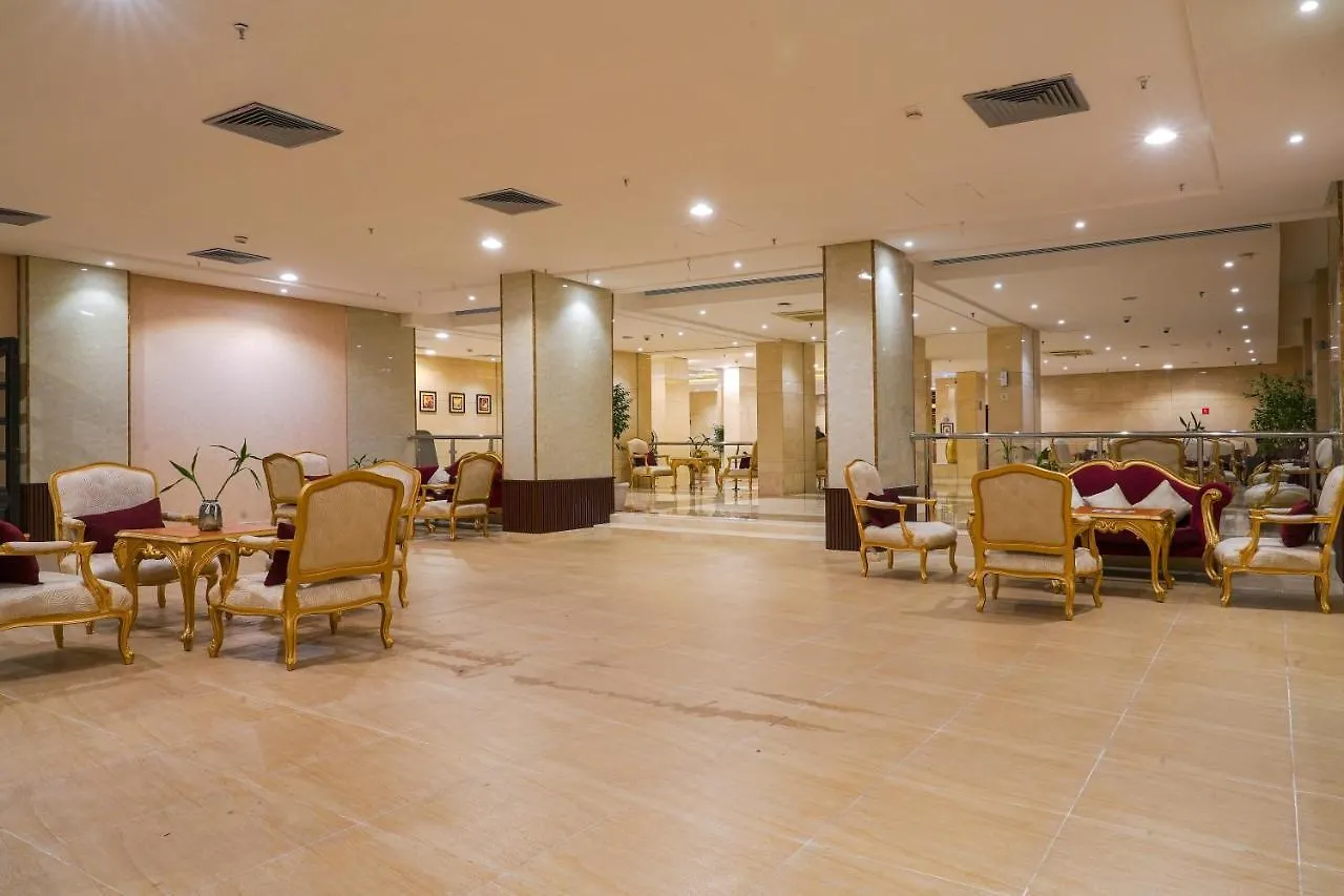 Saraya Al Deafah Hotel Mekke