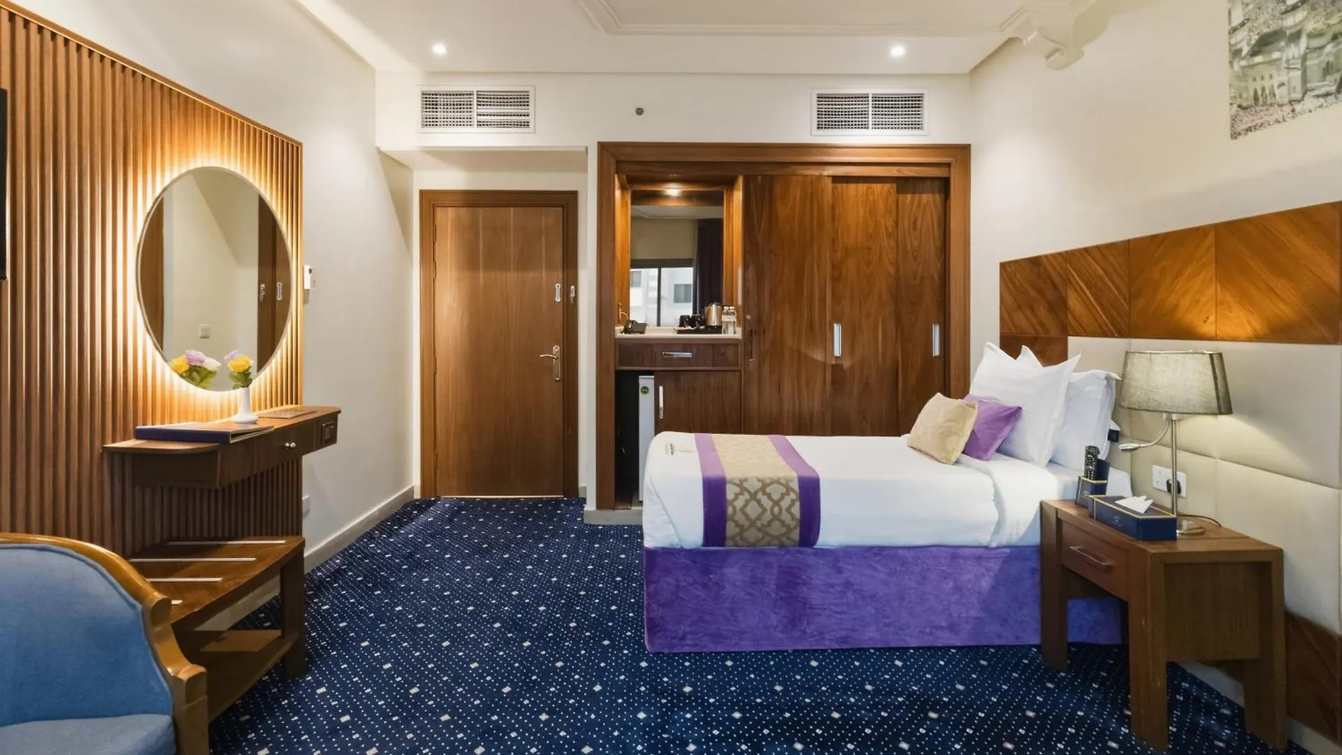 Saraya Al Deafah Hotel Mecca