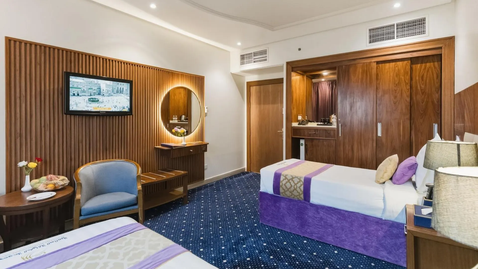 Saraya Al Deafah Hotel Mecca