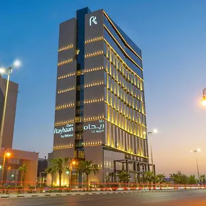 Dana Rayhaan By Rotana 5*, Dammam Saudi-Arabien