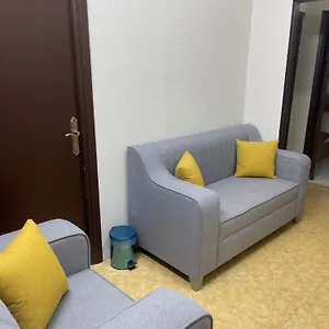 تحقق من التوفر