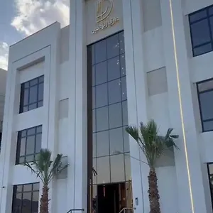 Layan شقة المدينة المنورة