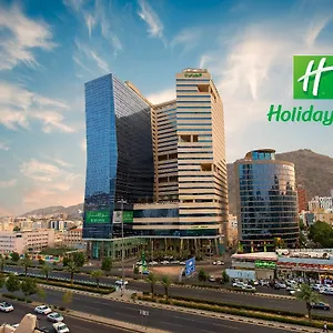 فندق هوليداي إن المكرمة العزيزية, مكة