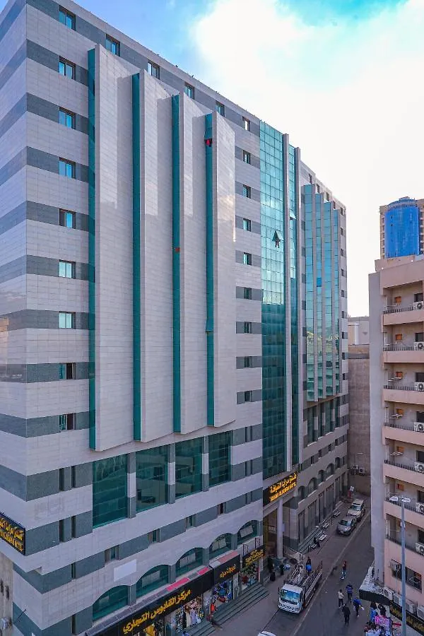 Saraya Al Deafah Hotel La Mecque