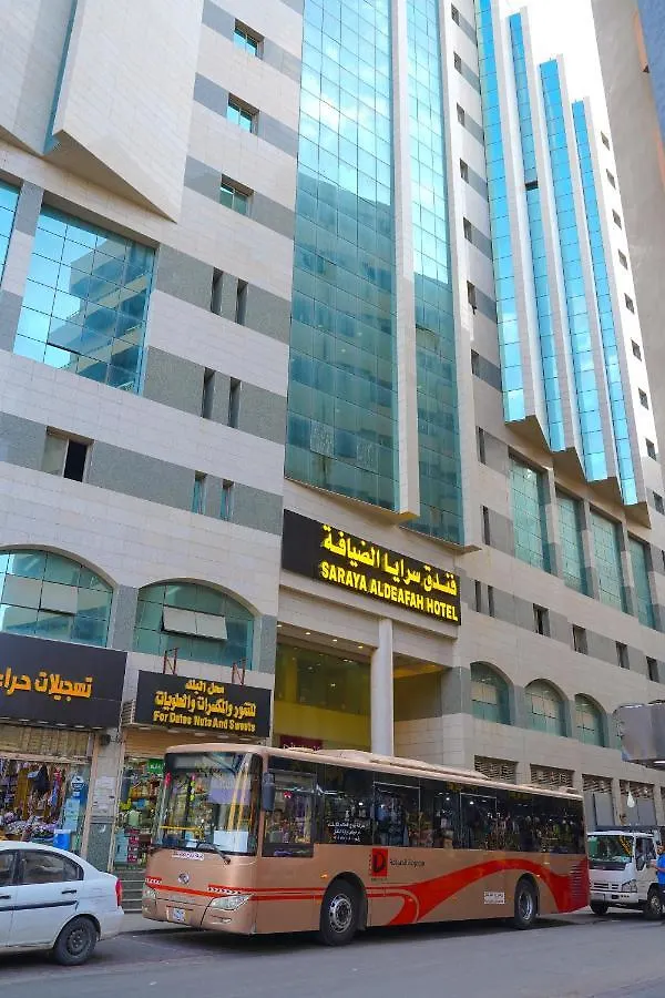 Saraya Al Deafah Hotel La Mecque