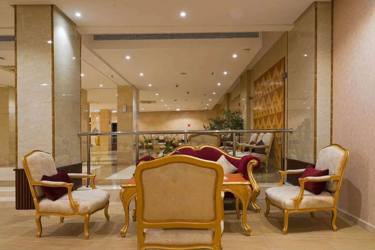 Saraya Al Deafah Hotel Mecca
