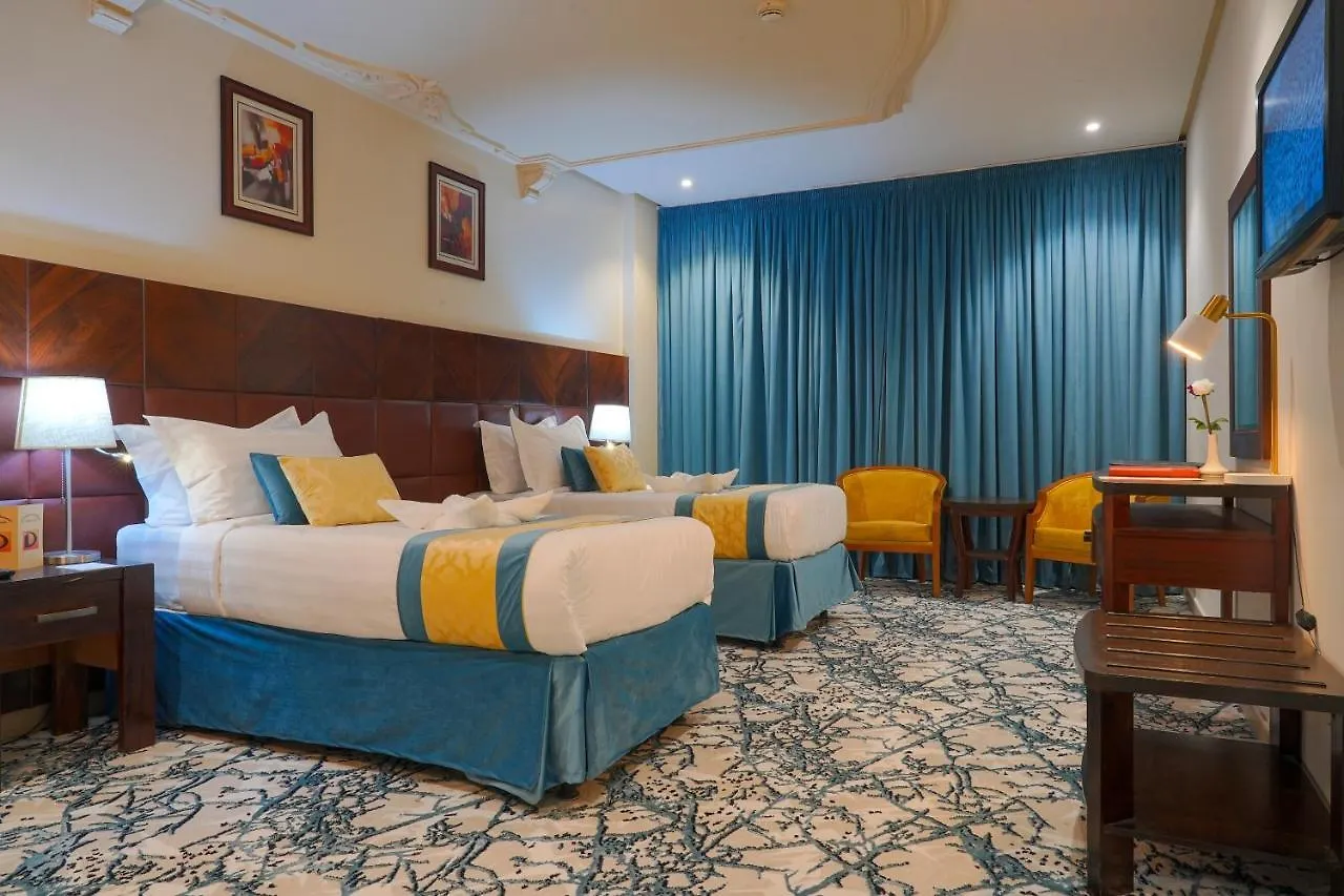 Saraya Al Deafah Hotel Mecca