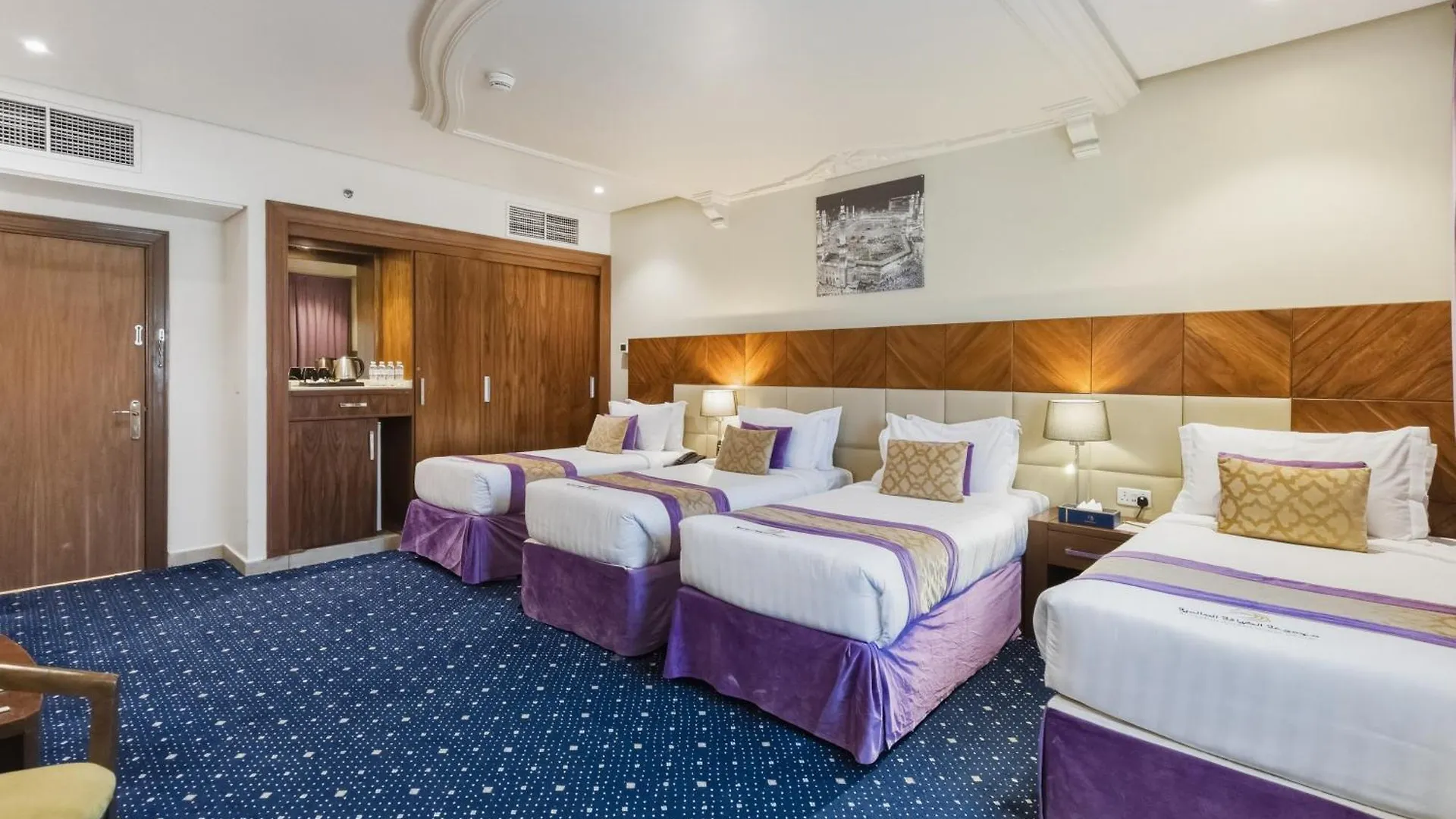 Saraya Al Deafah Hotel La Mecque