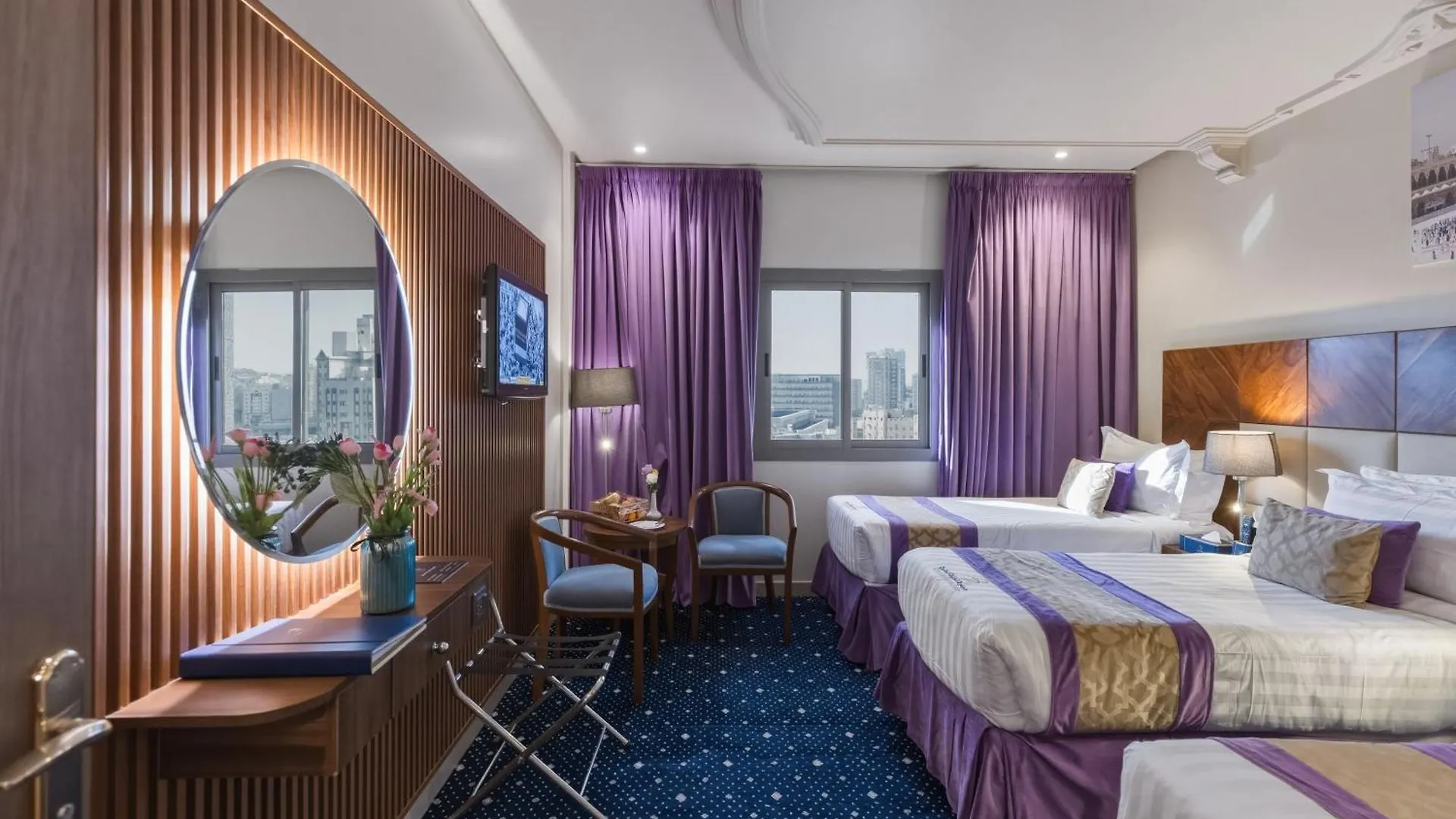 Saraya Al Deafah Hotel Mecca
