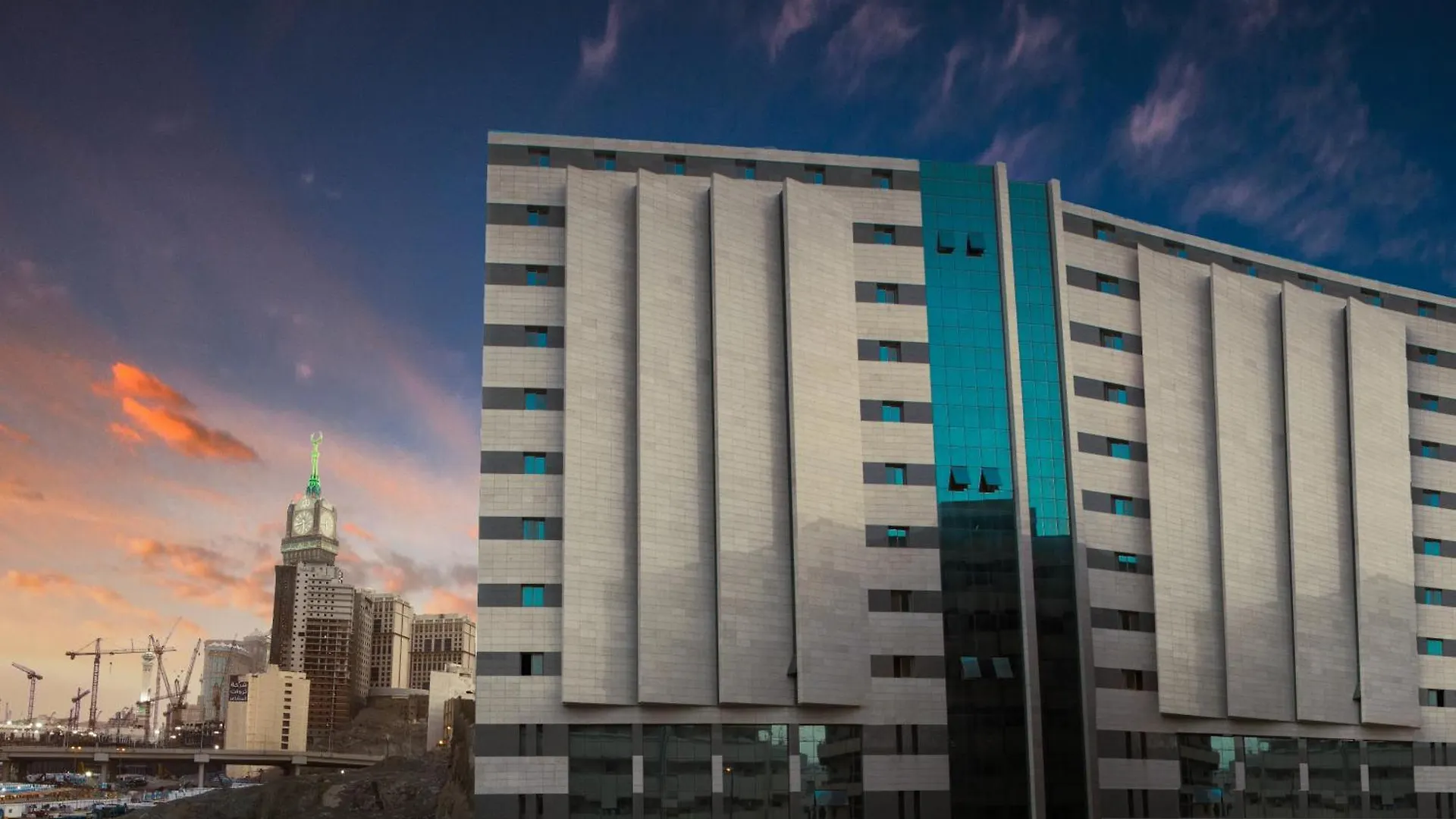 Saraya Al Deafah Hotel Mecca