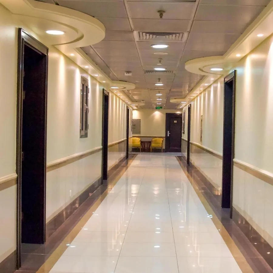 Saraya Al Deafah Hotel Mecca