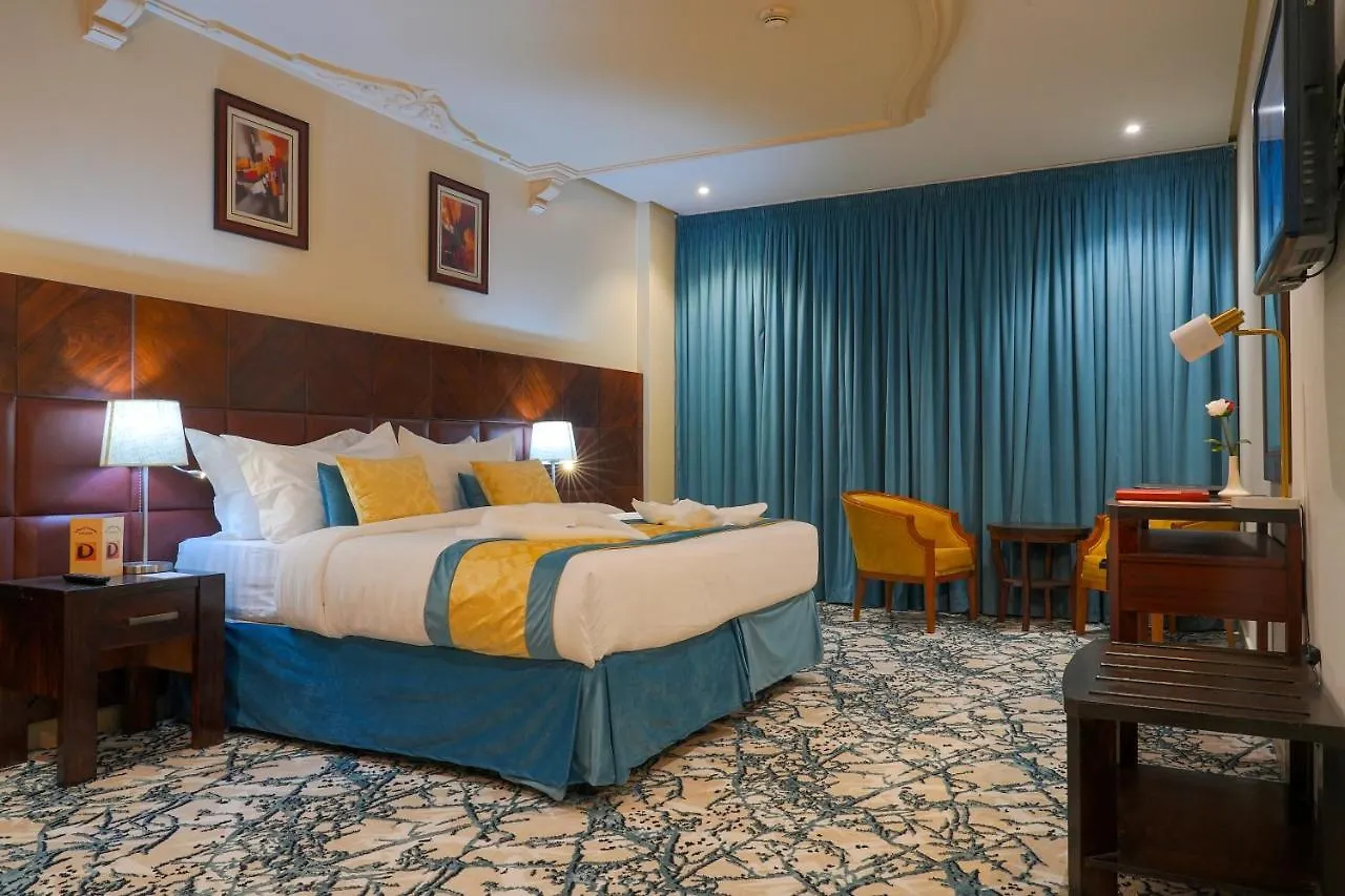 Saraya Al Deafah Hotel Mecca