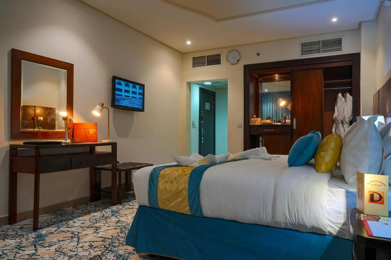 Saraya Al Deafah Hotel Mecca