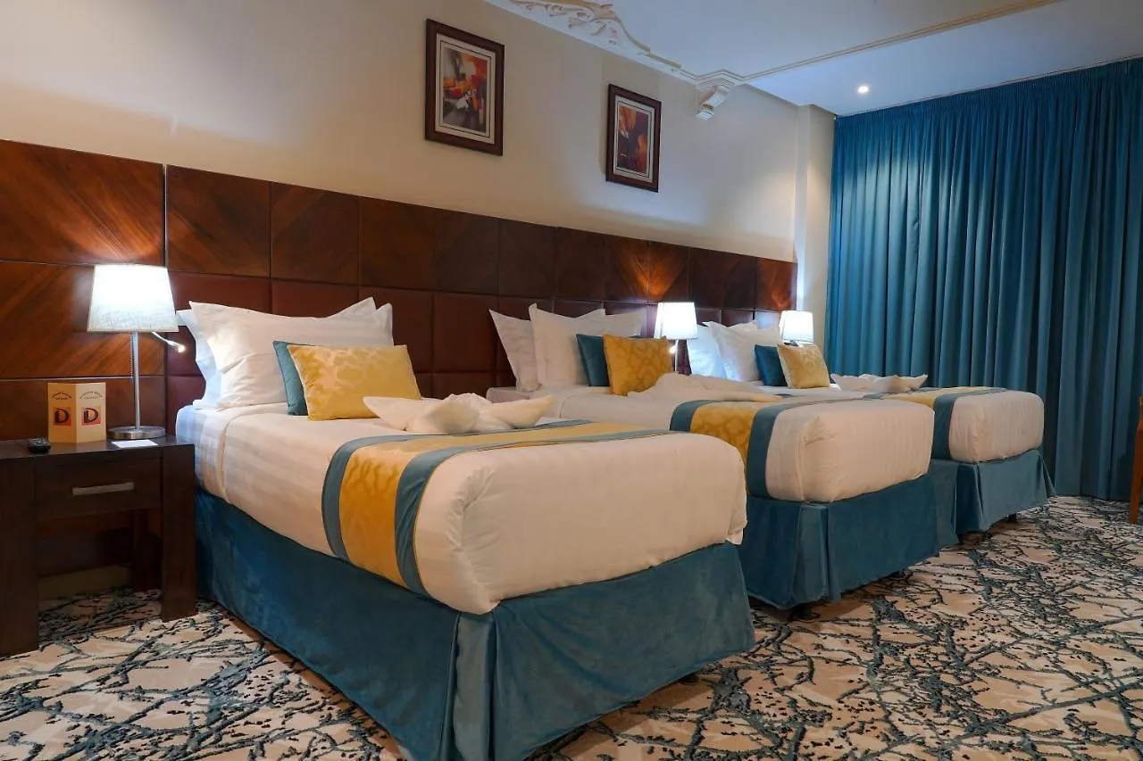 Saraya Al Deafah Hotel Mecca Saudi Arabia