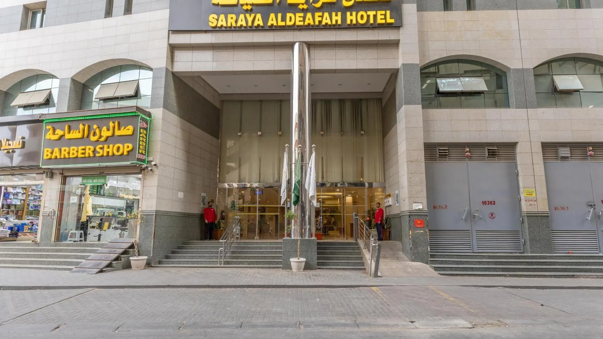 Saraya Al Deafah Hotel Mekke 3*,  Suudi Arabistan