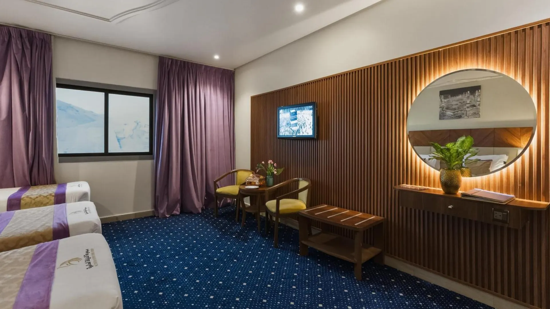 Saraya Al Deafah Hotel Mecca