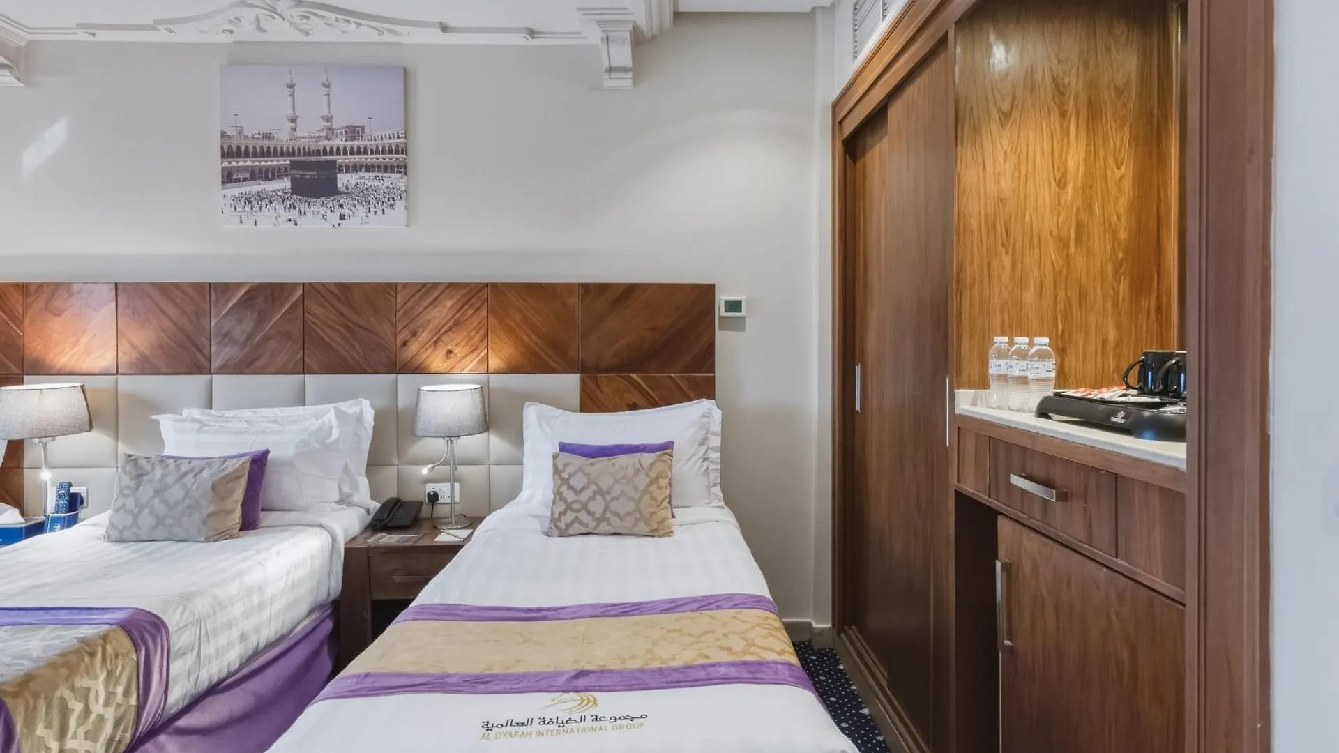 Saraya Al Deafah Hotel Mecca
