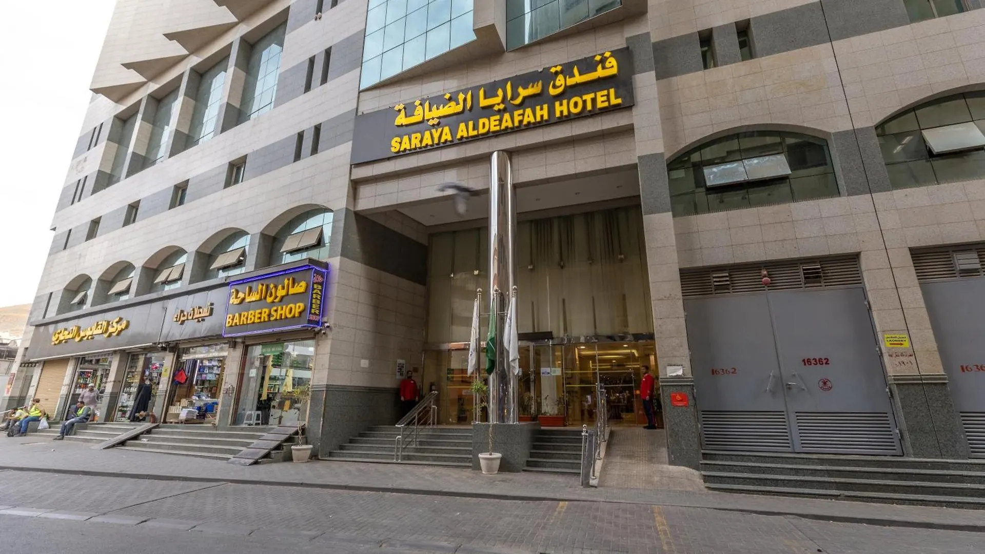 Saraya Al Deafah Hotel Mecca Saudi Arabia