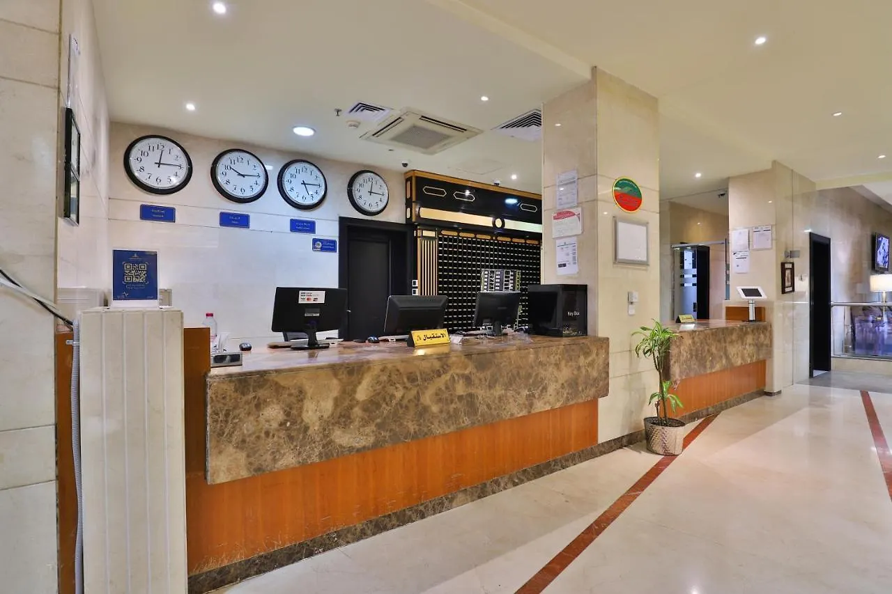 Saraya Al Deafah Hotel Mecca 3*,  Saudi Arabia