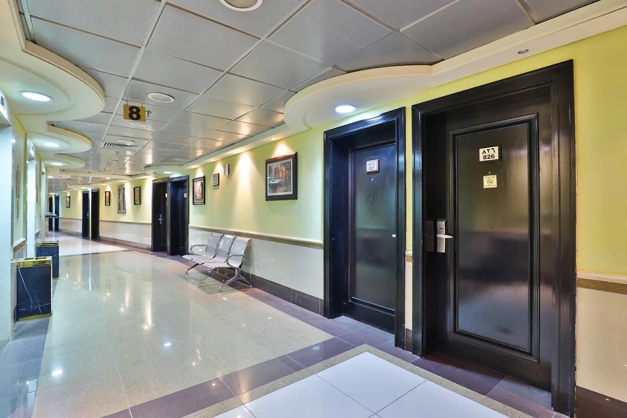 Saraya Al Deafah Hotel Mecca
